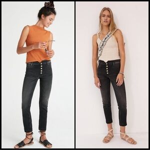 Anthropologie Pilcro and the Letterpress high rise slim front bottoms pants 👖
